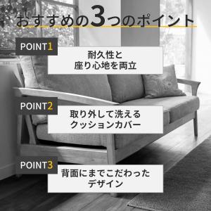 ソファー ソファ 2人掛け シンプル ひじ掛け...の詳細画像1