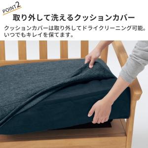 ソファー ソファ 2人掛け シンプル ひじ掛け...の詳細画像3