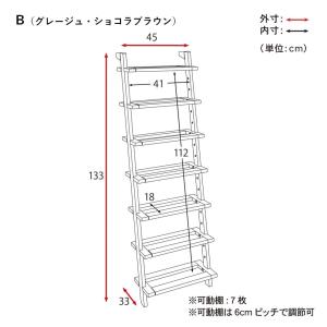 シューズラック ラック シューズボックス 靴箱...の詳細画像1