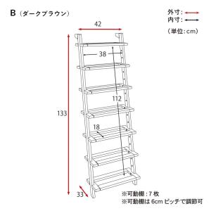 シューズラック ラック シューズボックス 靴箱...の詳細画像2