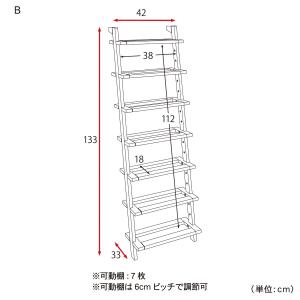 シューズラック ラック シューズボックス 靴箱...の詳細画像1