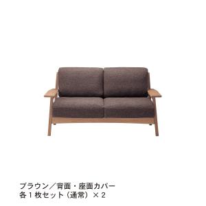 ソファーカバー ソファカバー カバー ストレッ...の詳細画像1