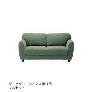 ソファーカバー カバー 伸縮 伸びる ソファー...の詳細画像1