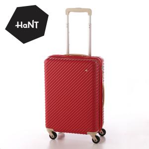 キャリーバッグ 1〜2泊用 機内持ち込み可 33l ハント HaNT｜bellemaison