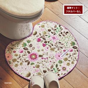 feiler（フェイラー） トイレマット 60×60cm FEILER レーシー