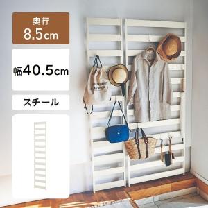 ベルメゾン（BELLE MAISON） ラック ディスプレイラック ウォール