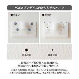 ラック ディスプレイラック ウォールラック 壁...の詳細画像4