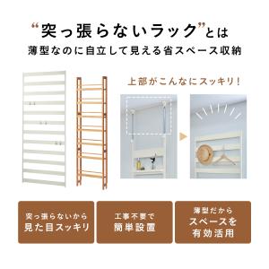 ラック ディスプレイラック ウォールラック 壁...の詳細画像2