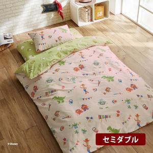 ディズニー トイストーリー バズ・ライトイヤー Disney Toystory