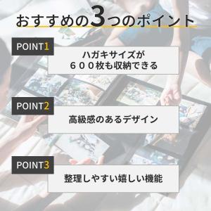 アルバム 大容量 写真アルバム フォトアルバム...の詳細画像2