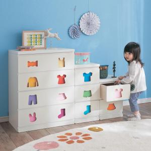 ベルメゾン（BELLE MAISON） 本棚 絵本本棚 子供部屋収納 絵本収納