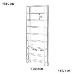 本棚 壁面収納 壁面ラック 薄型 突っ張らない...の詳細画像1