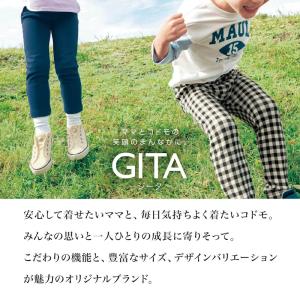 ボクサーパンツ キッズ ジュニア パンツ ベビ...の詳細画像5