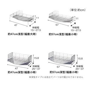 水切りラック 水切りかご 水切ラック シンク上...の詳細画像2