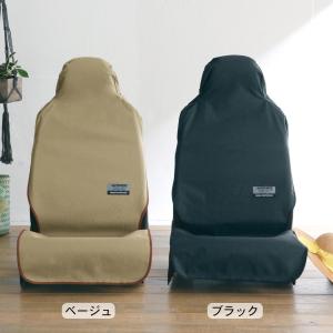 カーシートカバー カバー 防水カーシートカバー フロント用・1枚