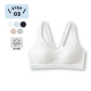 ニッセン（nissen） ジュニアブラ キッズ 女の子 日本製 フロント