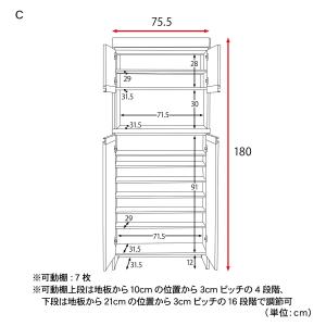 シューズボックス 下駄箱 シューズbox くつ...の詳細画像1