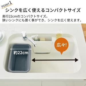 洗い桶 おけ 桶 あらい桶 シンク キッチン用...の詳細画像2