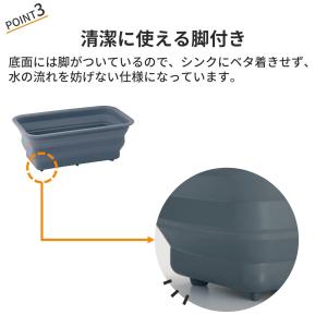 洗い桶 おけ 桶 あらい桶 シンク キッチン用...の詳細画像4