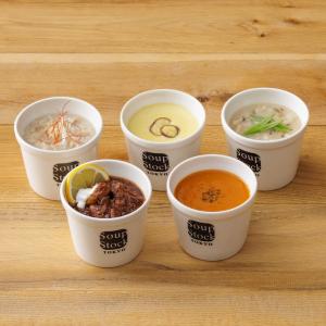 スープストックトーキョー Soup Stock Tokyo スープストック レンジ対応 人気のスープセット お中元 御中元 ギフト プレゼント お見舞い 誕生日 5パック