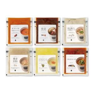 スープストックトーキョー Soup Stock...の詳細画像1
