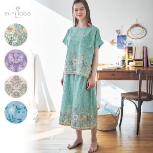 パジャマ レディース ルームウェア 部屋着 レディースパジャマ 半袖 ガーゼ やわらか ダブルガーゼ ミニラボ 柄 夏パジャマ おしゃれ