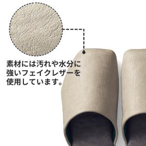 スリッパ ルームシューズ 室内 来客用 室内ス...の詳細画像3