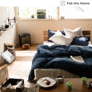 枕カバー カバー 寝具 ニット 綿 なめらか Fab the Home ファブザホーム 約50×70cm用 おしゃれ 新生活｜bellemaison