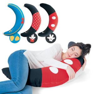 Disney ディズニー 授乳クッションにもなる抱き枕（選べるキャラクター）