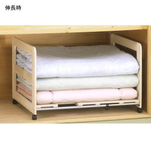 ベルメゾン（BELLE MAISON） 収納ラック 押入れ収納 ラック 布団収納