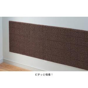 キッチンマット 240 台所マット マット ず...の詳細画像2