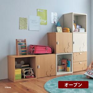 ボックス 収納 ラック ディズニー ミッキー 木製 リビング 子供部屋 和室 ホワイト オープン 収納用品 収納ラック 新生活｜bellemaison