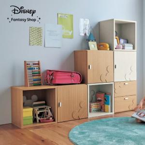ボックス 収納 ラック ディズニー ミッキー 木製 リビング 子供部屋 和室 ホワイト 引出し 収納用品 収納ラック 新生活