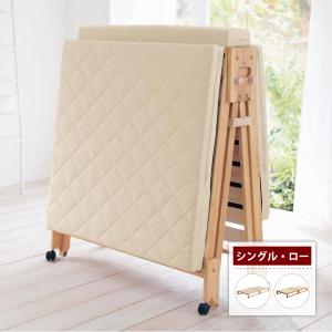 中居木工 折りたたみ ひのき すのこ スノコ ベッド シングル フレーム