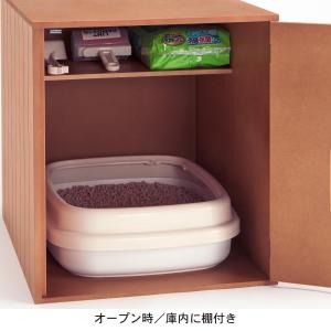 猫トイレカバー 猫トイレ収納 ペットトイレカバ...の詳細画像1