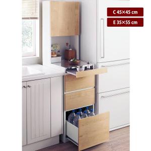 ベルメゾン（BELLE MAISON） 隙間収納 キッチンラック キッチン 収納