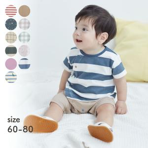 ベルメゾン（BELLE MAISON） 育児日記 ベビーアルバム バースデー