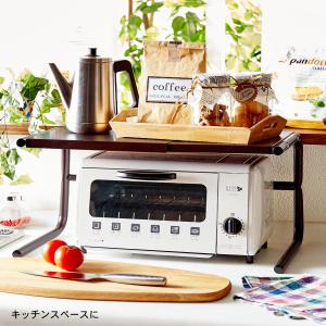 ラック 伸縮式 トースターラック キッチン収納...の詳細画像4