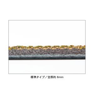 い草ラグ ラグ ラグマット 夏用 夏用ラグ い...の詳細画像2