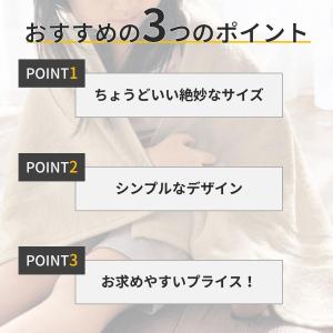 ミニバスタオル バスタオル タオル まとめ買い...の詳細画像1