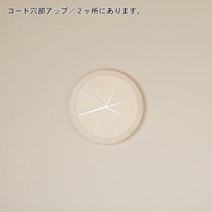 コンパクトテレビ台 お客様組立ての詳細画像2
