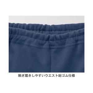 パンツ ズボン キッズ 子供服 ロングパンツ ...の詳細画像3