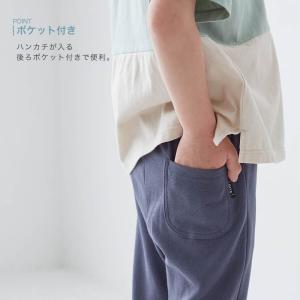 パンツ ズボン キッズ 子供服 男の子 ロング...の詳細画像5