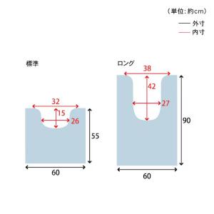 トイレマット マット 敷物 トイレ用品 消臭 ...の詳細画像1