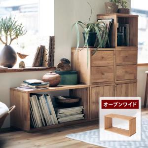 ベルメゾン（BELLE MAISON） カラーボックス キューブボックス 本棚