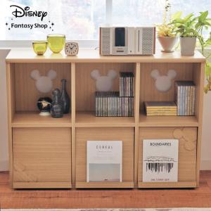 ディズニー　Disney 本棚 Disney（ディズニー） 本棚 ラック 収納ラック ブックシェルフ