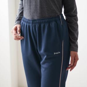 パンツ ズボン ボトムス ジャージ ジャージー...の詳細画像4