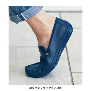 モカシン レディース シューズ レディースモカ...の詳細画像3