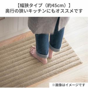 キッチンマット マット ラグマット エリアマッ...の詳細画像2