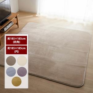 デスクカーペット ワンピース ブルー紺色 長方形ラグ130×110 ONE PIECE